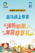 深居简出就能把异域风味取质量好物