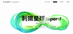 涵盖金融、电商、制制技等多个行业